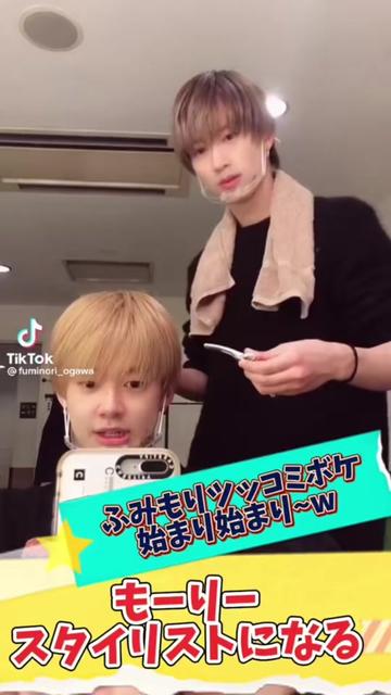 @英愁