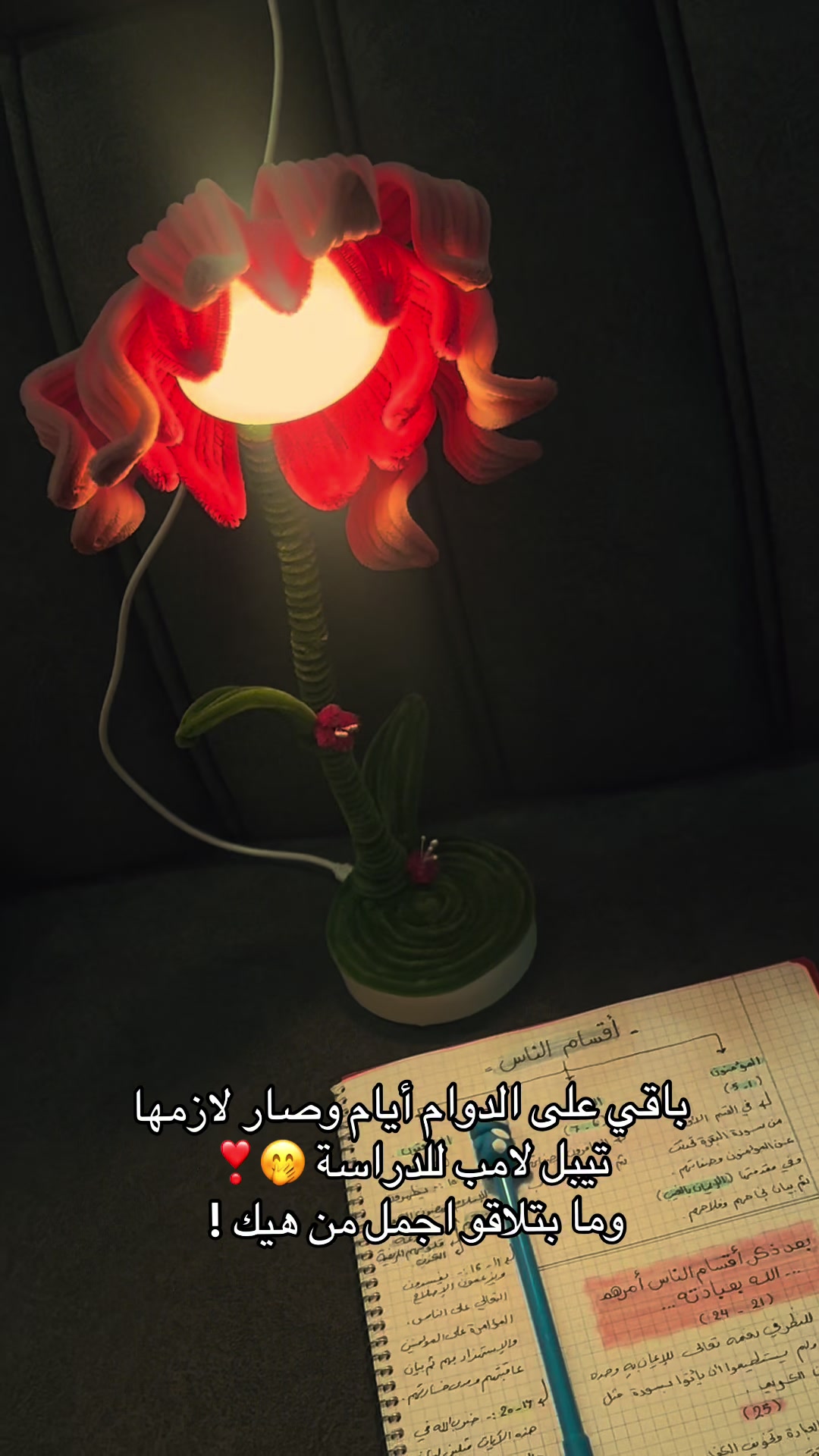 @Arts 🤍