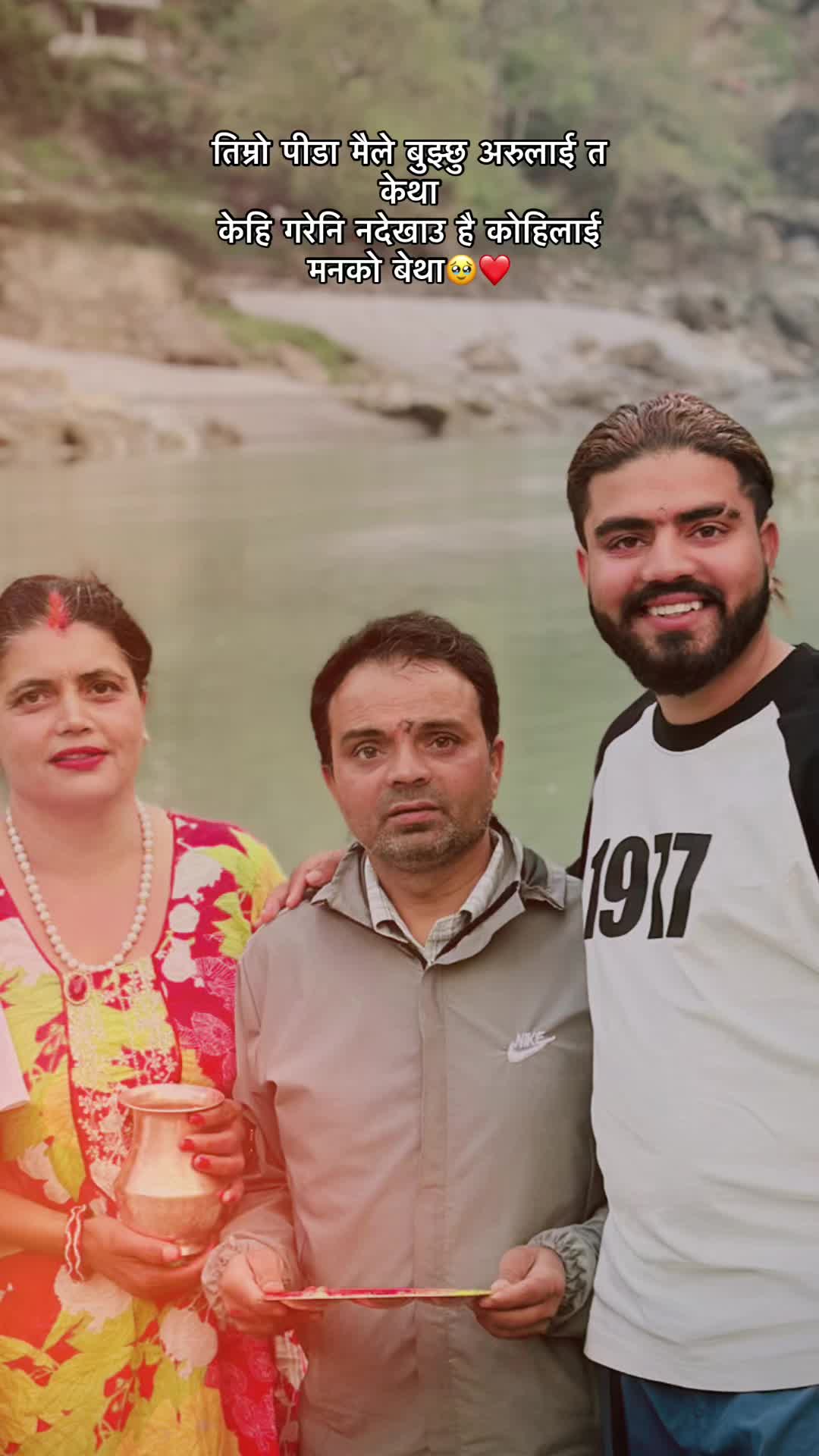 @Saugat Adhikari❤️(Chari🦜)