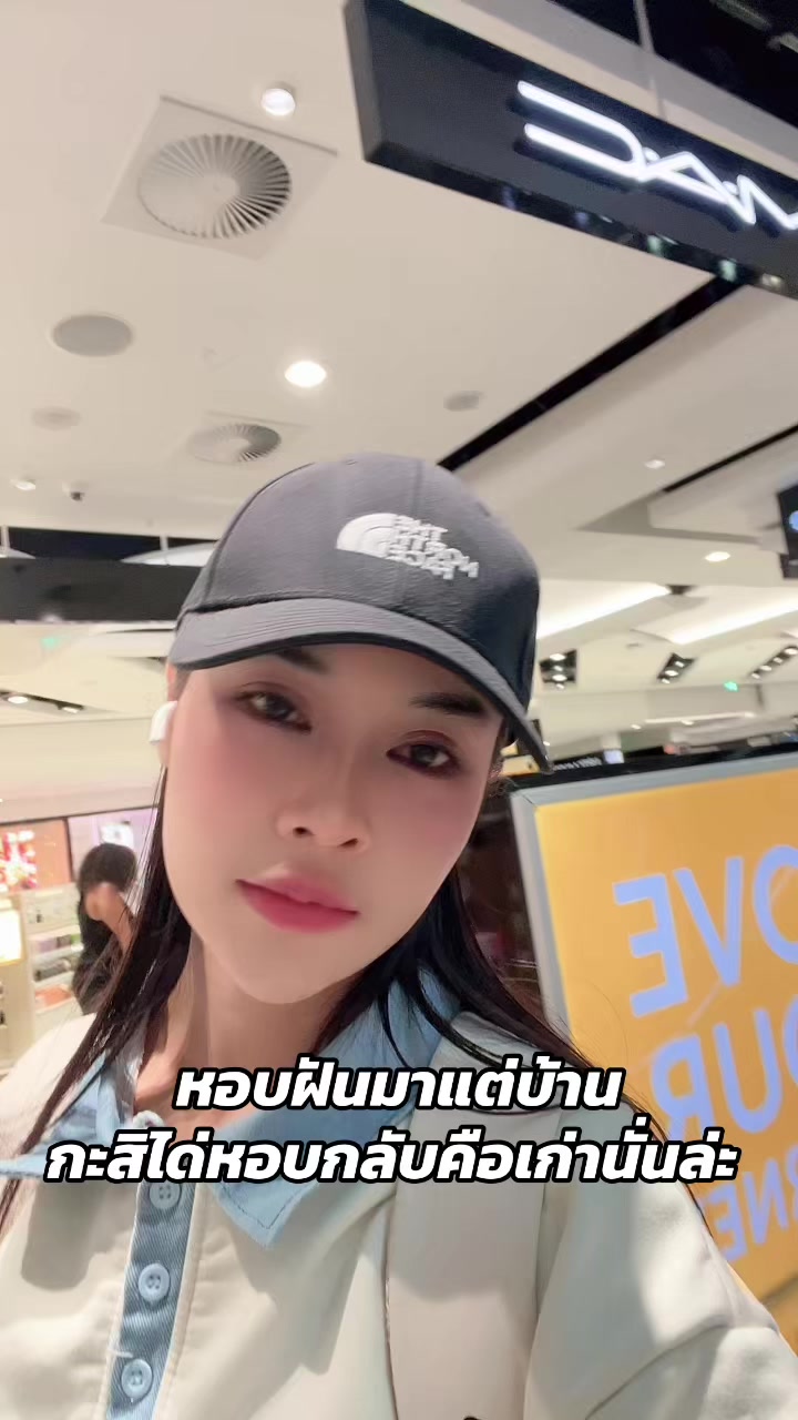 @JIRAPORN 💙