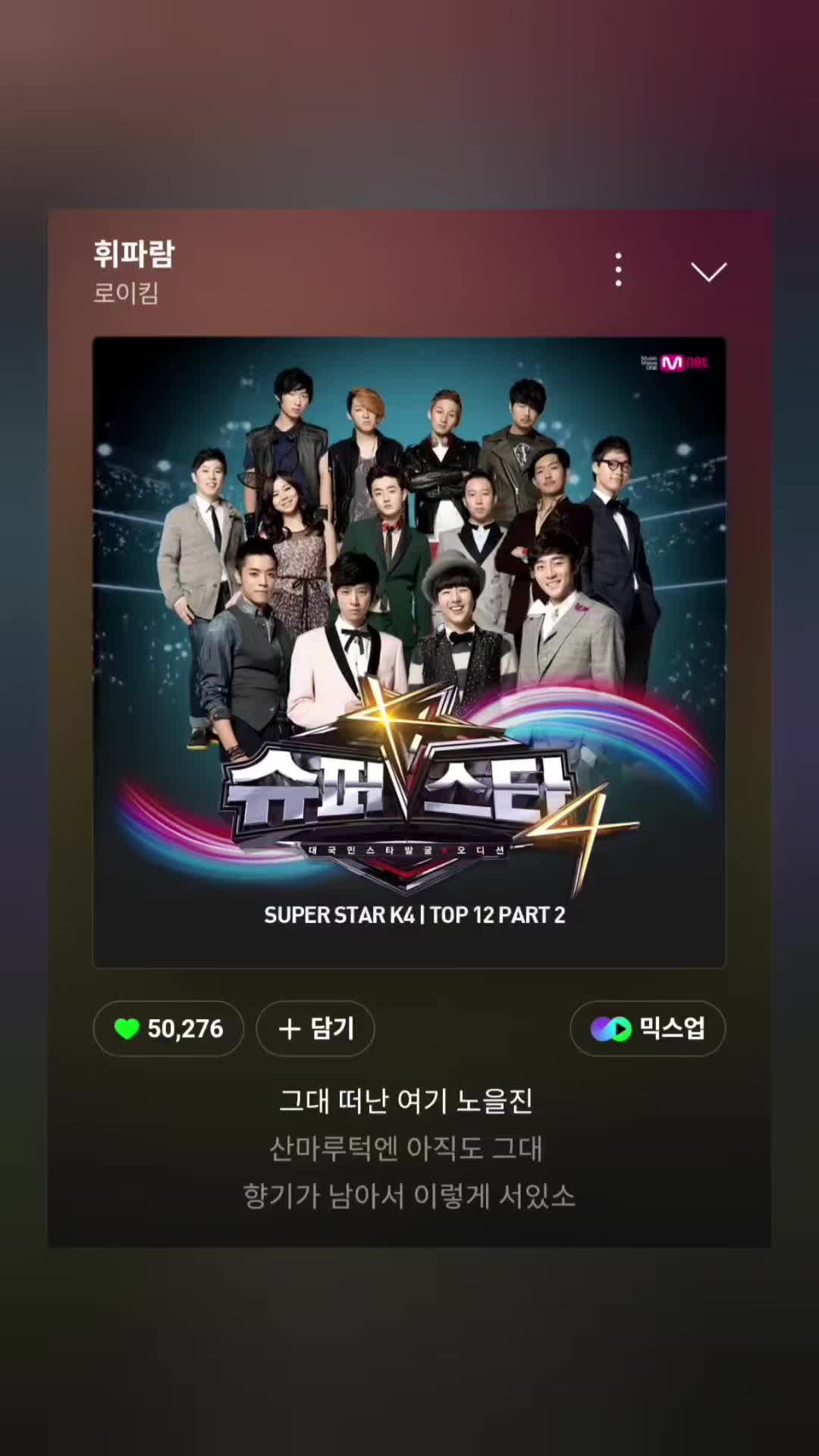 @노래를 공유하는 달래♪