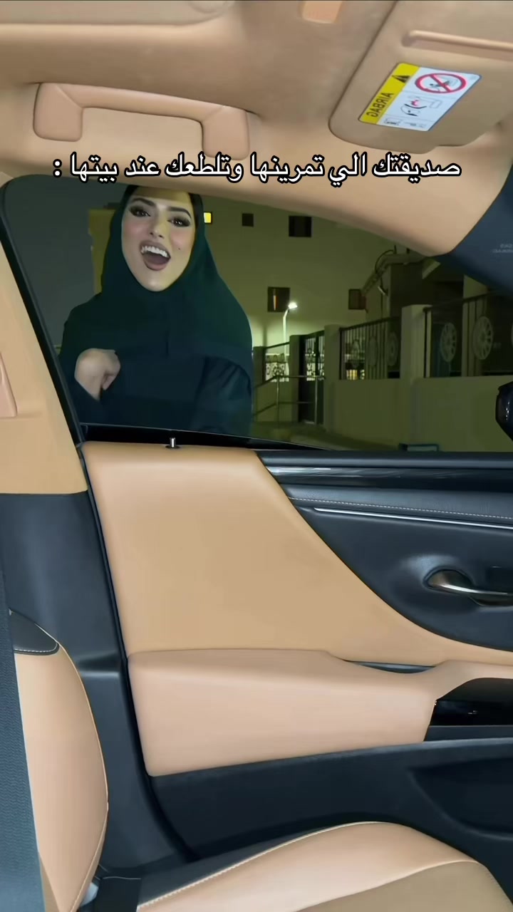 @نوره السهلي