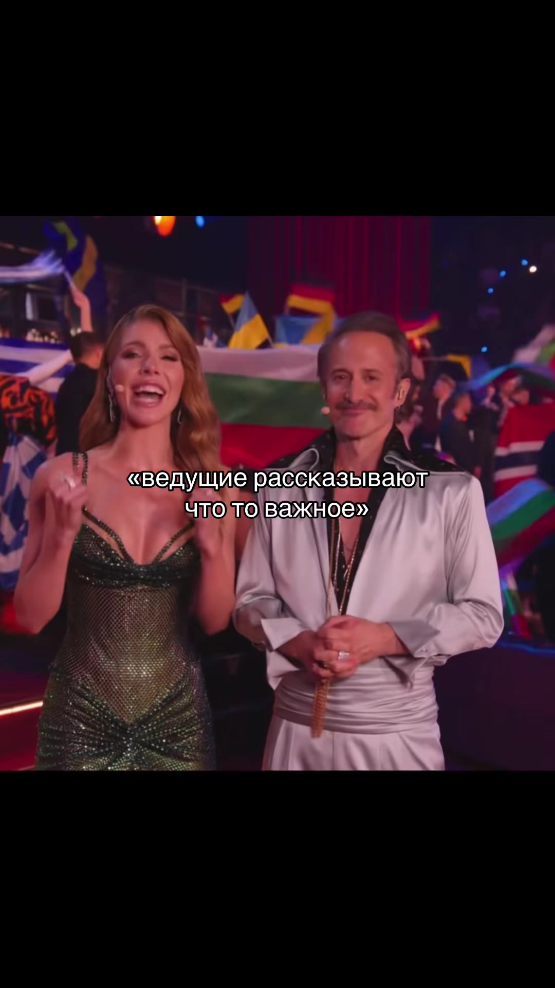 @шаурма🎱
