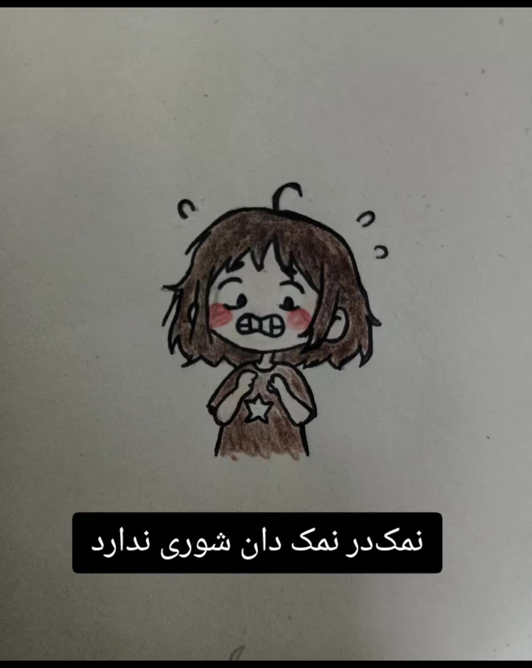 @sorosha🐑