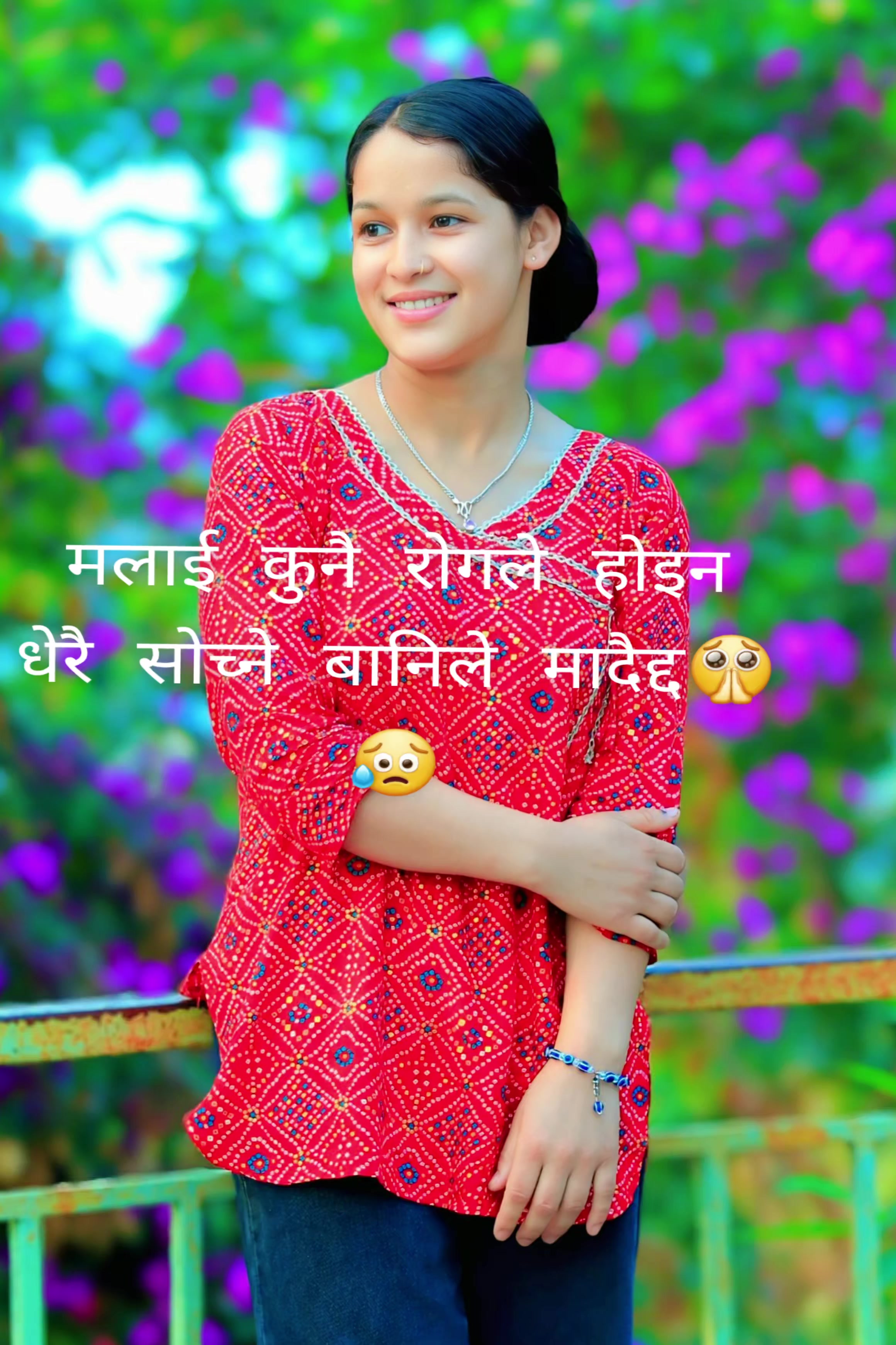 @🫀🌎😇🥹