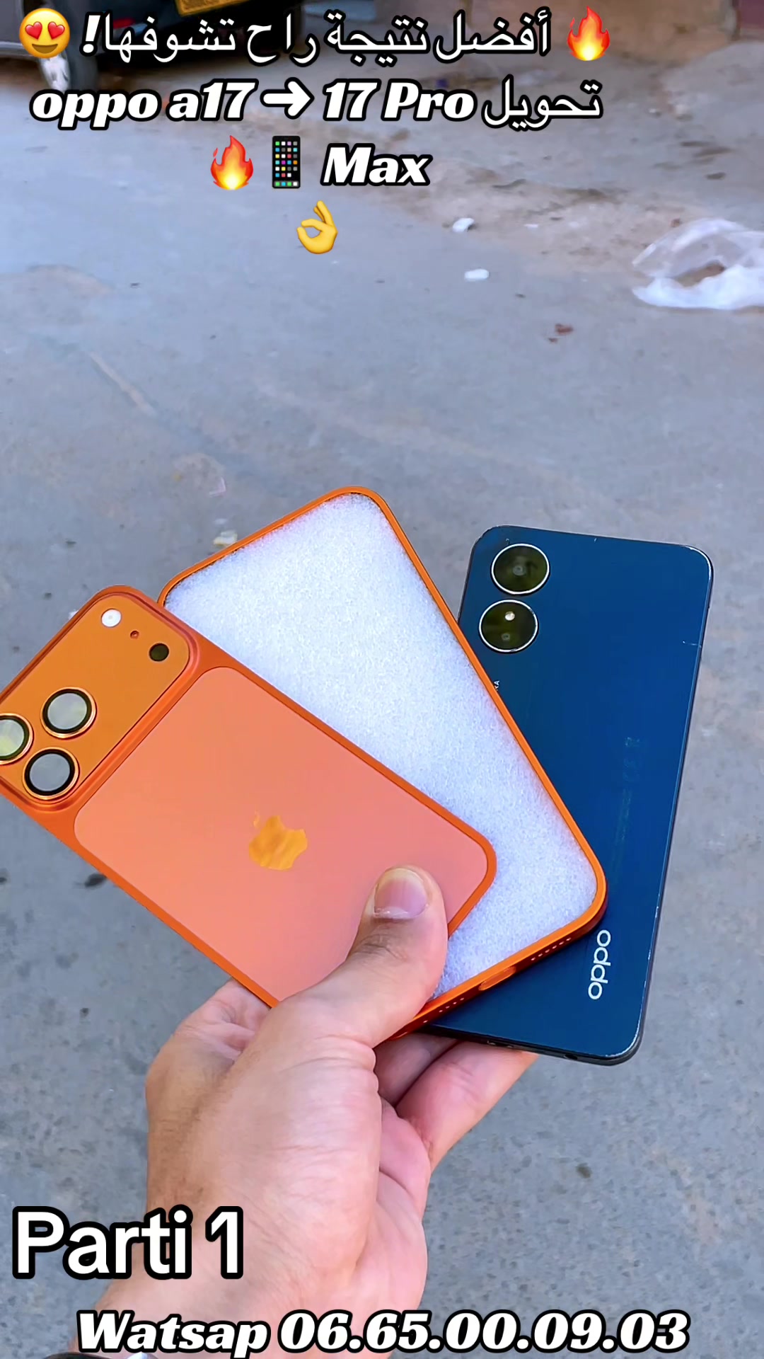 @BUZBUZ PHONE