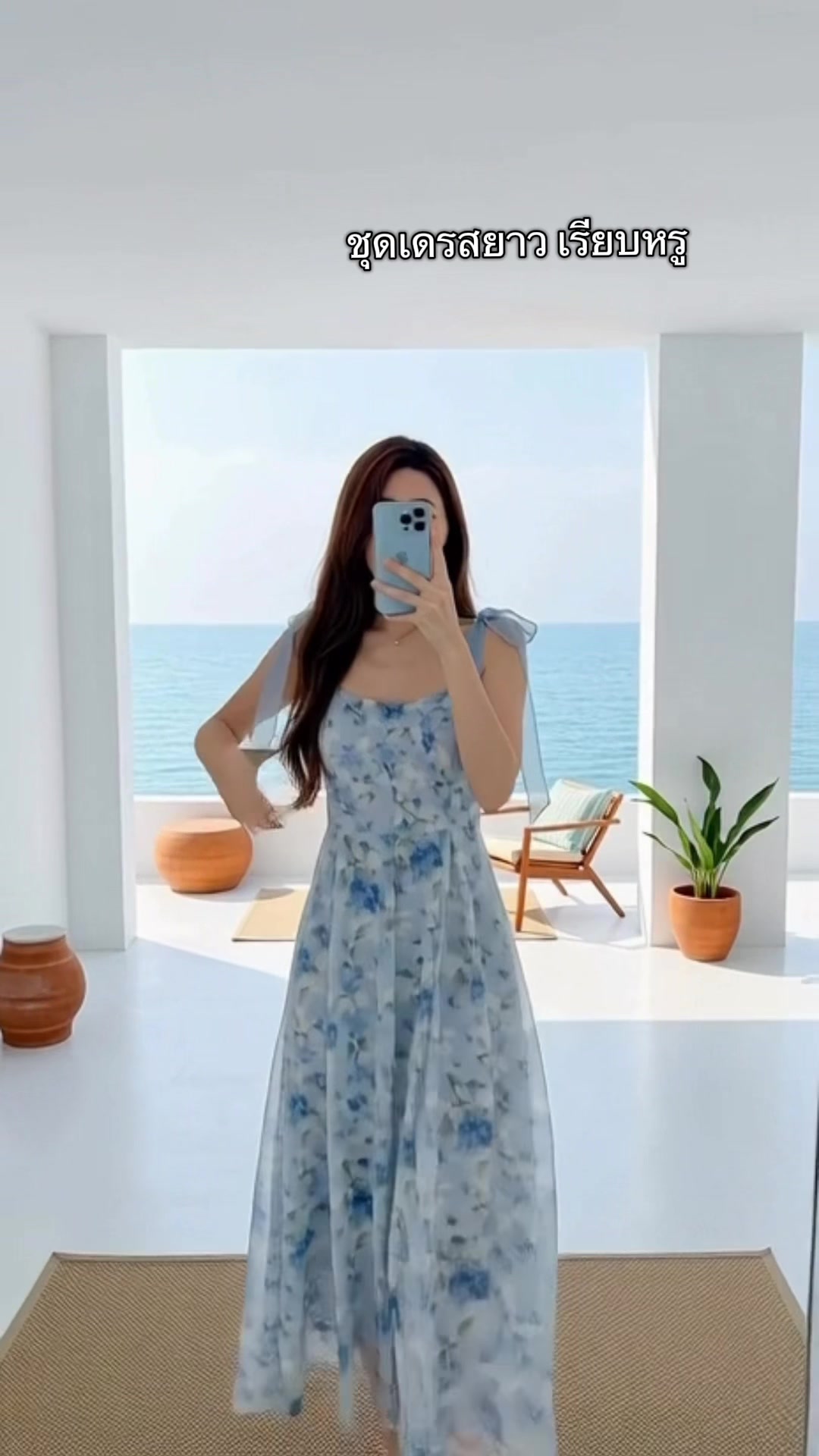 @FASHION2026