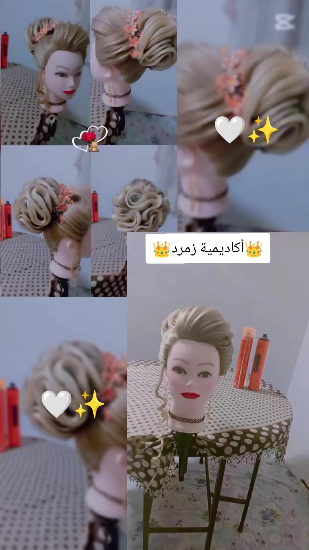 @👑زمردة👑