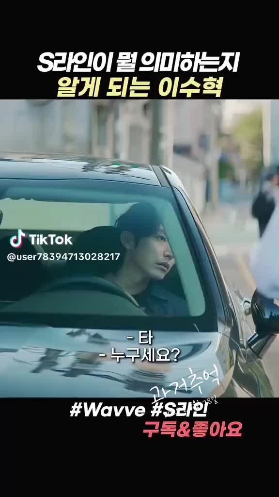 @수진