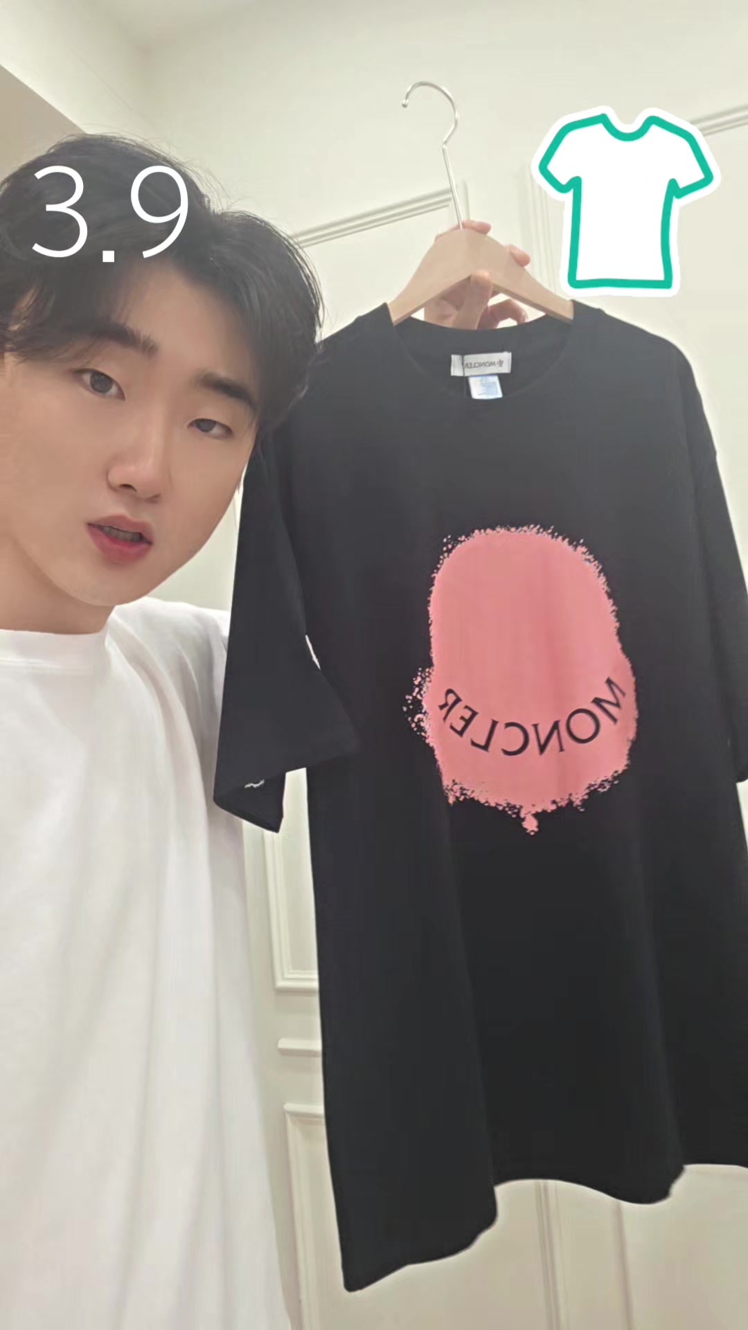 @떠리