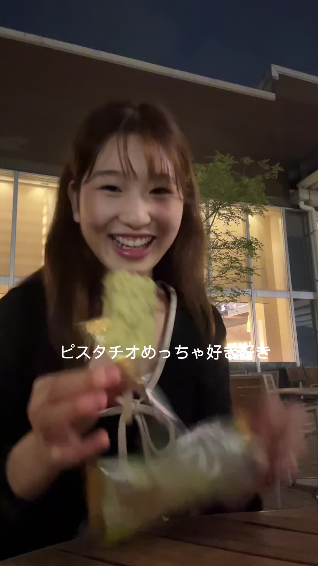 @ごん