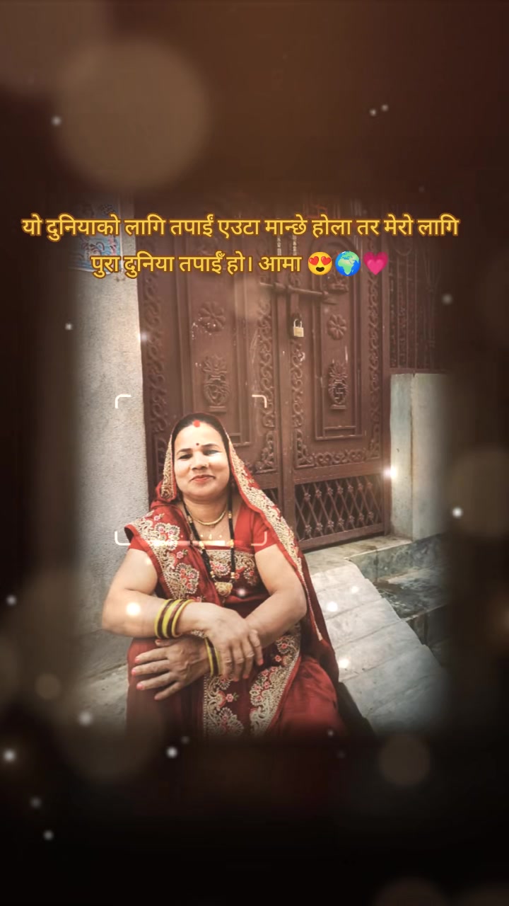 @Rina Yadav