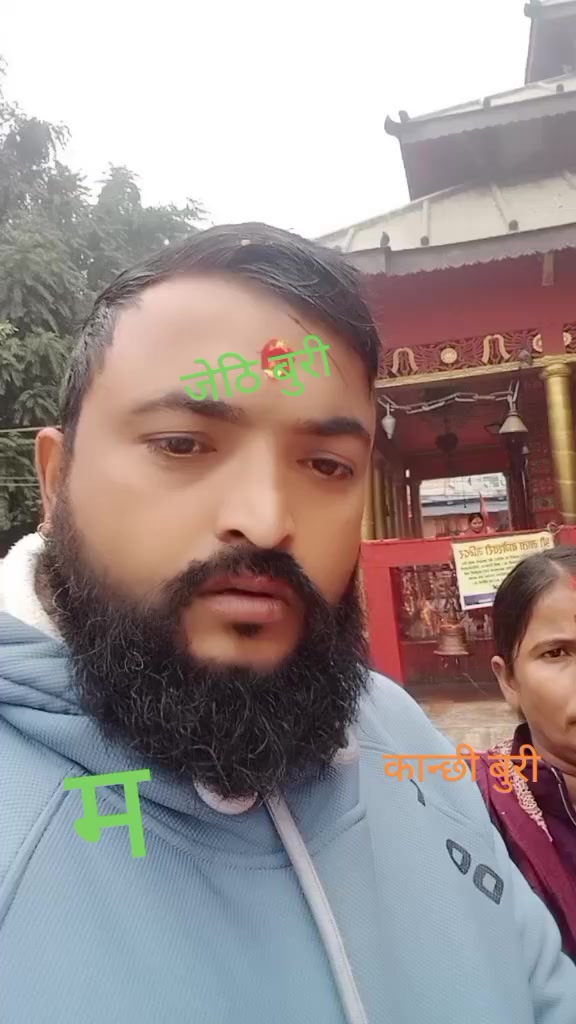 @लक्ष्मि