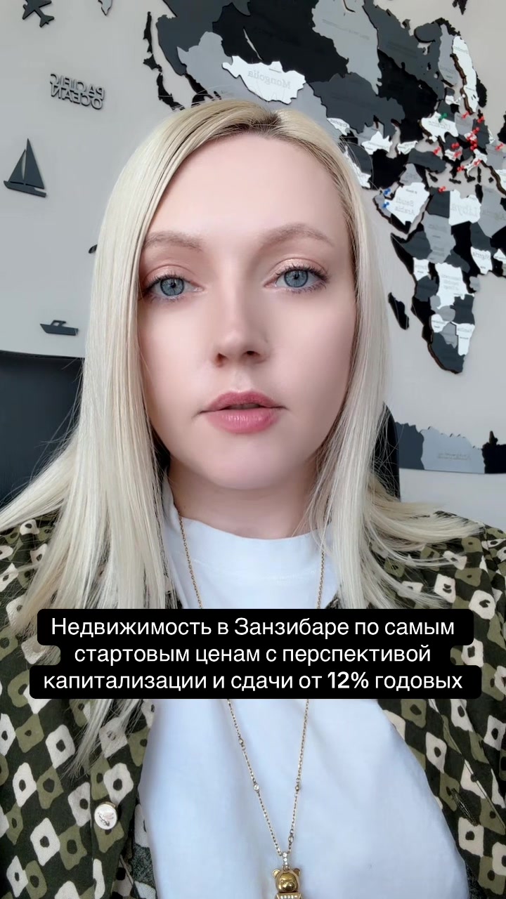 @Irina.Knorr_od
