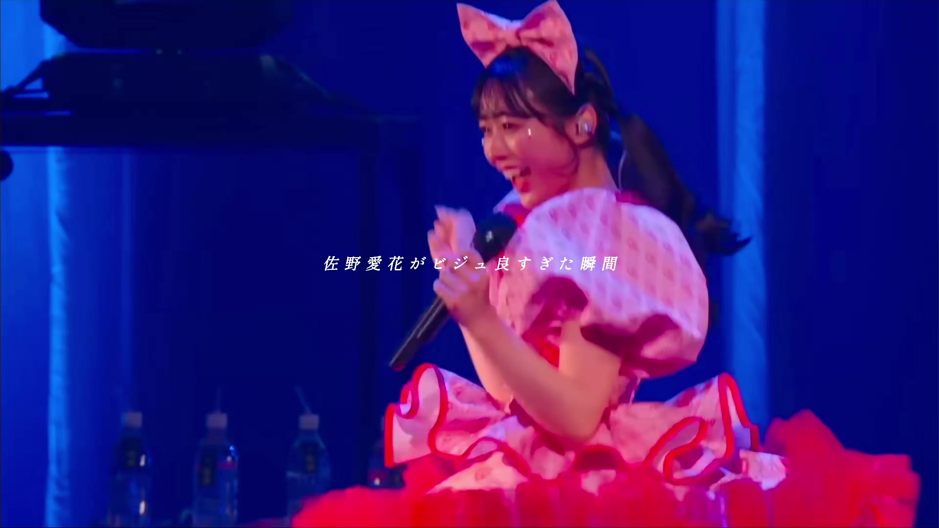 @あ や .♡❤️