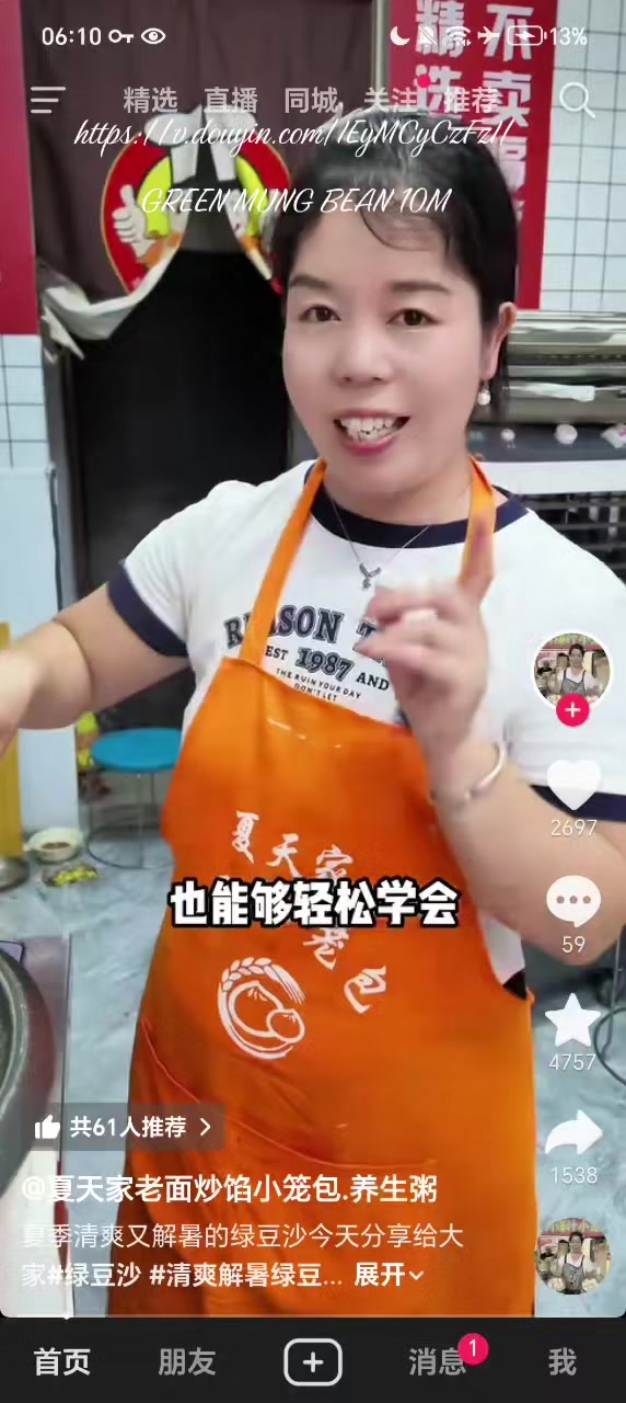 @GG YOSHUAH