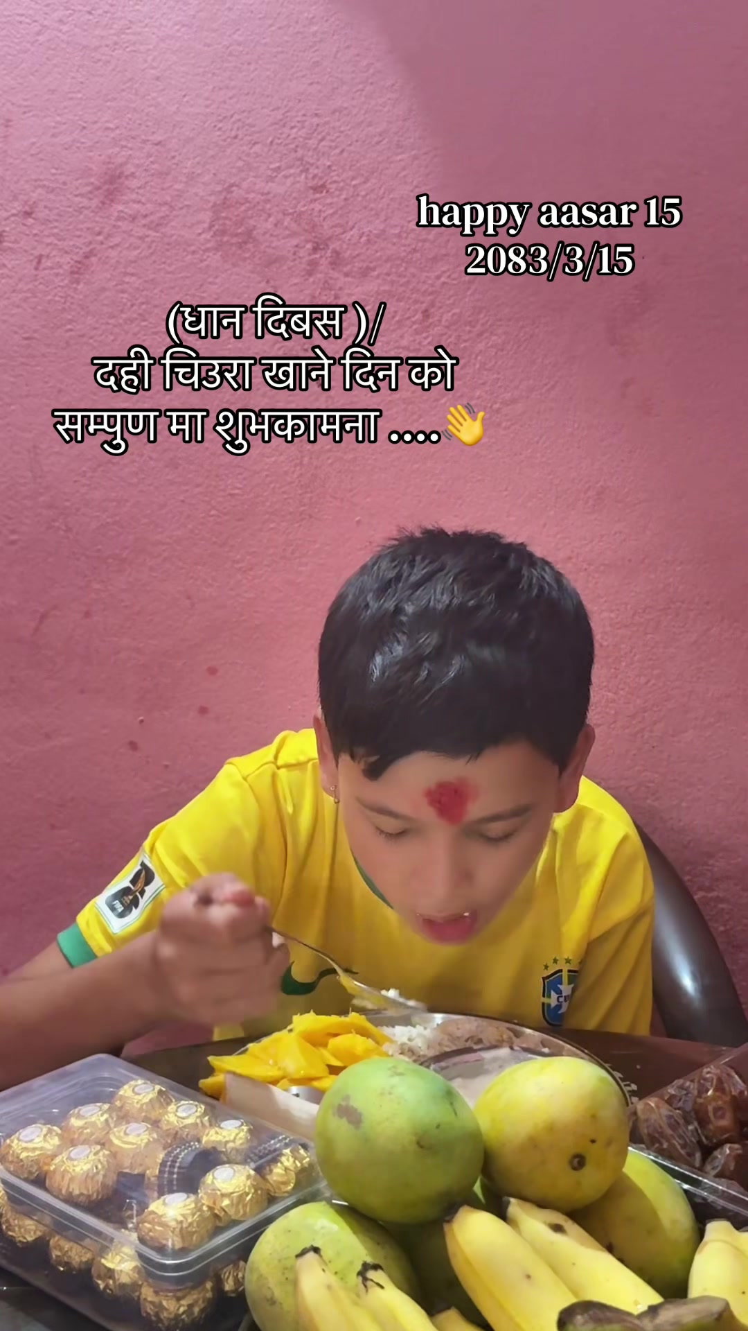 @A निसा 🌑🌙