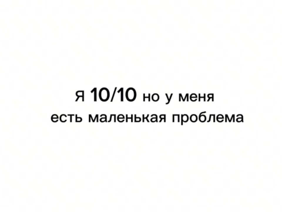 @fata9662