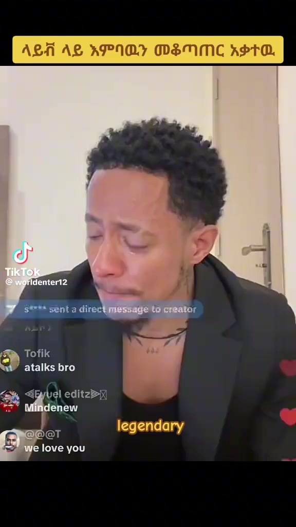 @ብሩክቲ ማአረይ