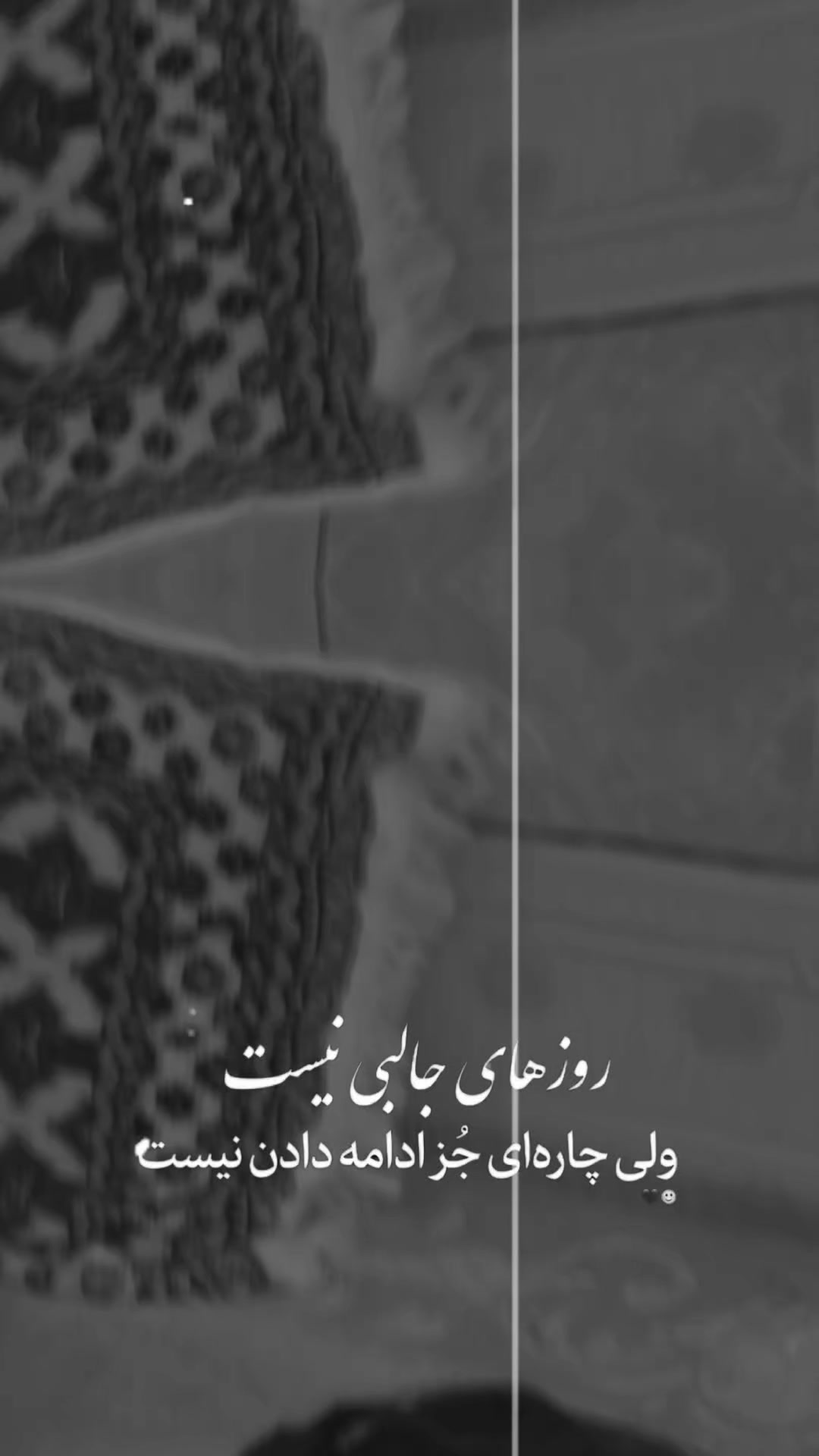 @aman_arab