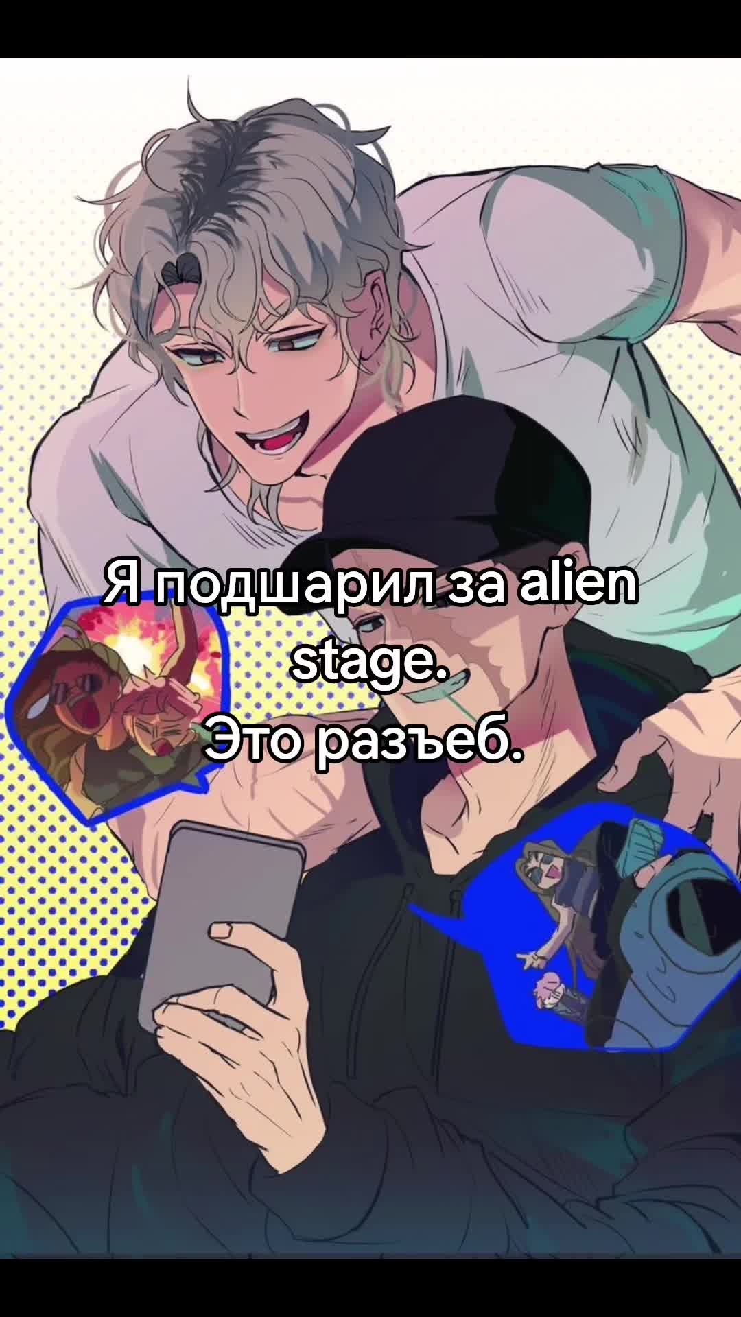 @нямка