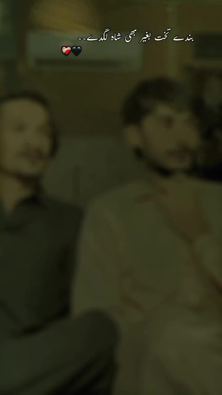 @𝑼𝒏𝑲𝒏𝑶𝒘ɴ᭄࿐&beta;❍ɣ࿐, &times;͜ ...