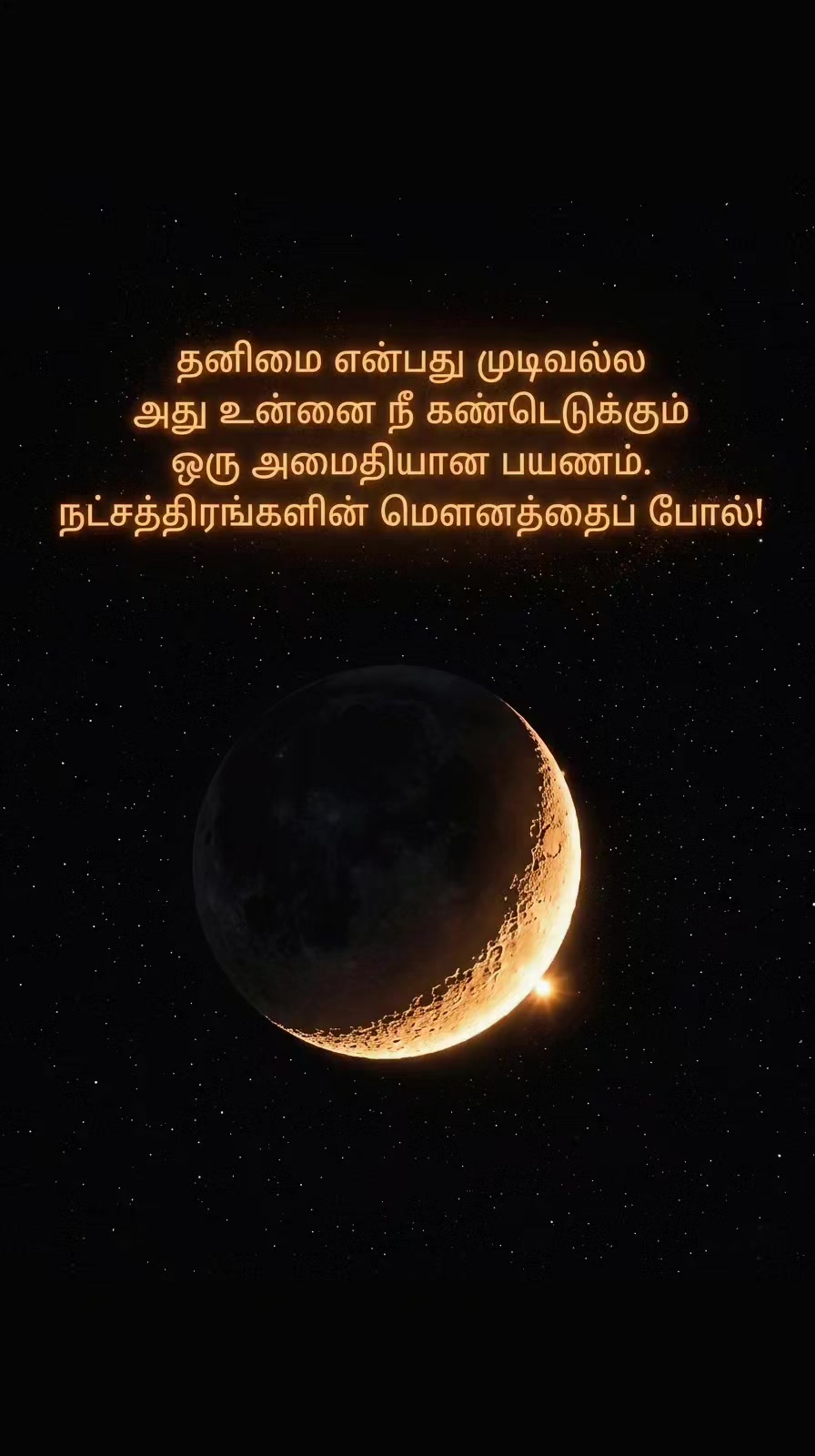 @𝗝𝗲𝗻𝗶 𝗝𝗲𝗻𝗶𝘁𝗵✌️480