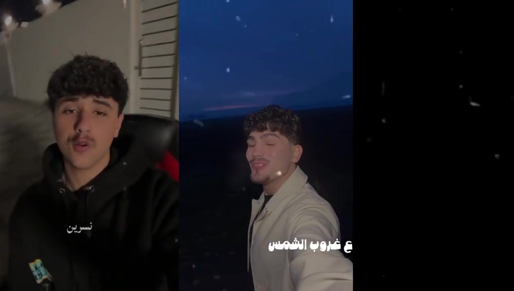 @Nisrin|نسرين