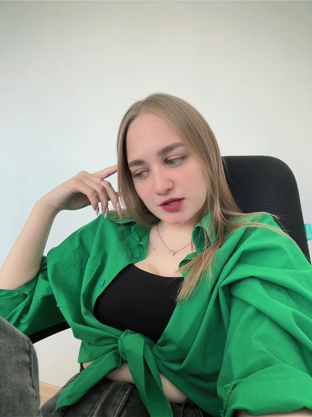 @тгк: нуАрин🙄