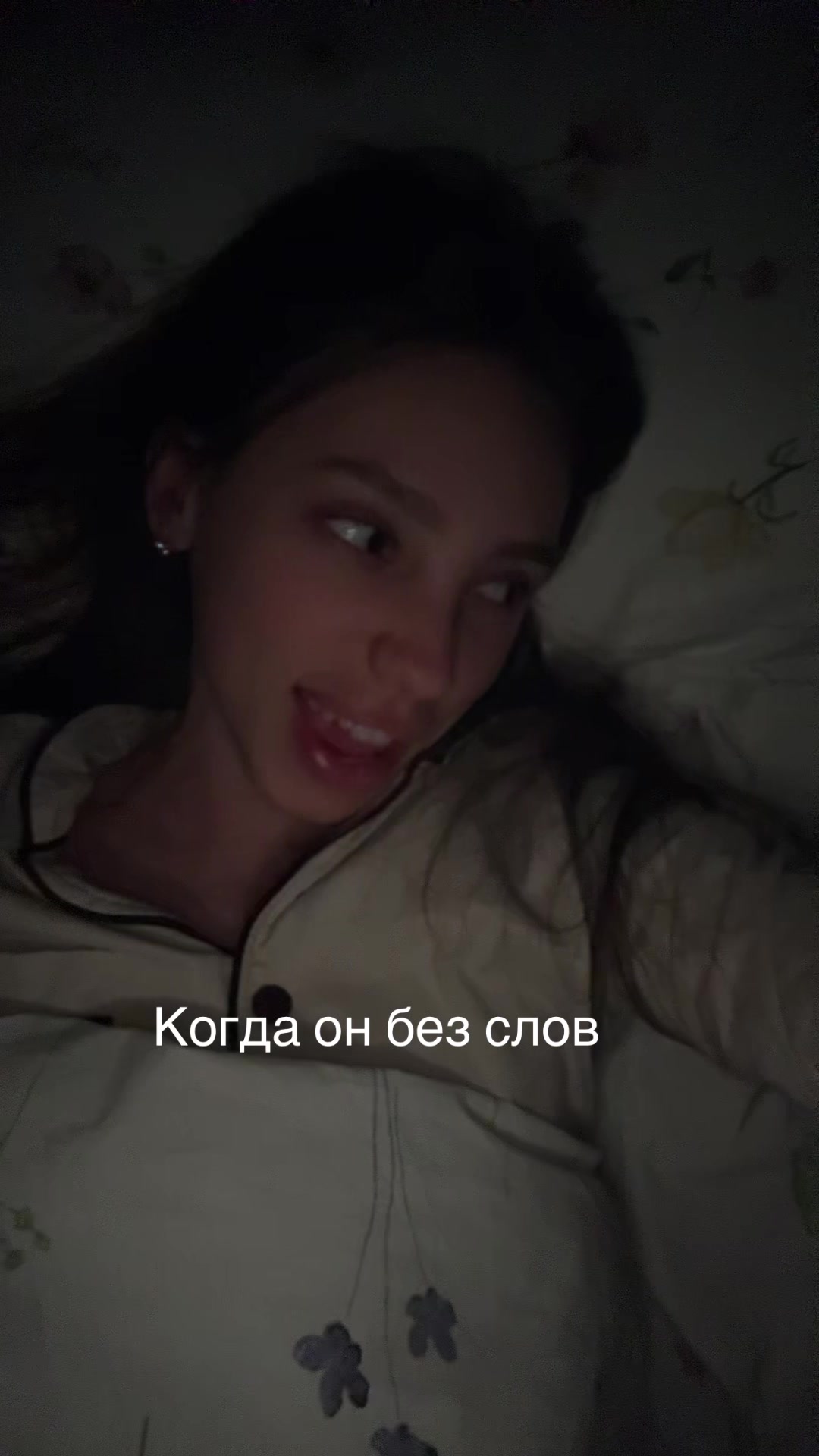 @Ekaterina