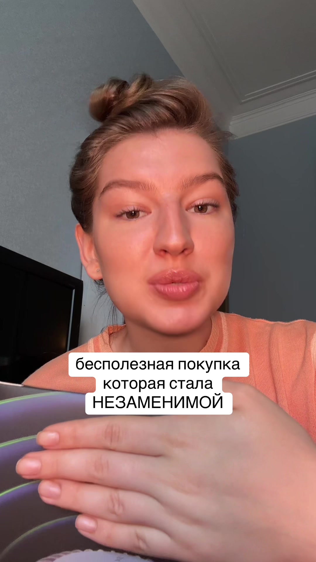 @вики khhatina🎀