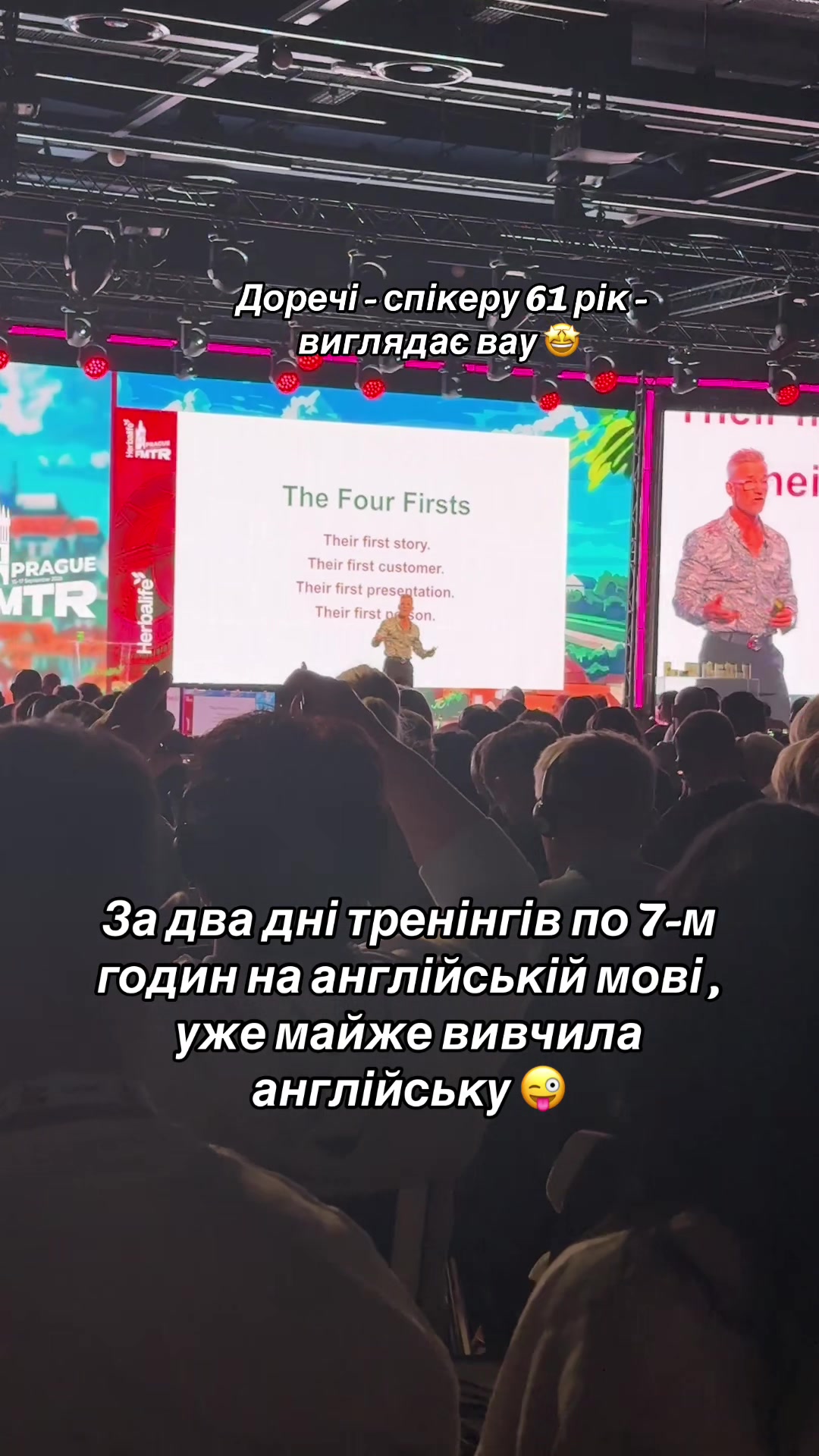 @Таня Пальчик