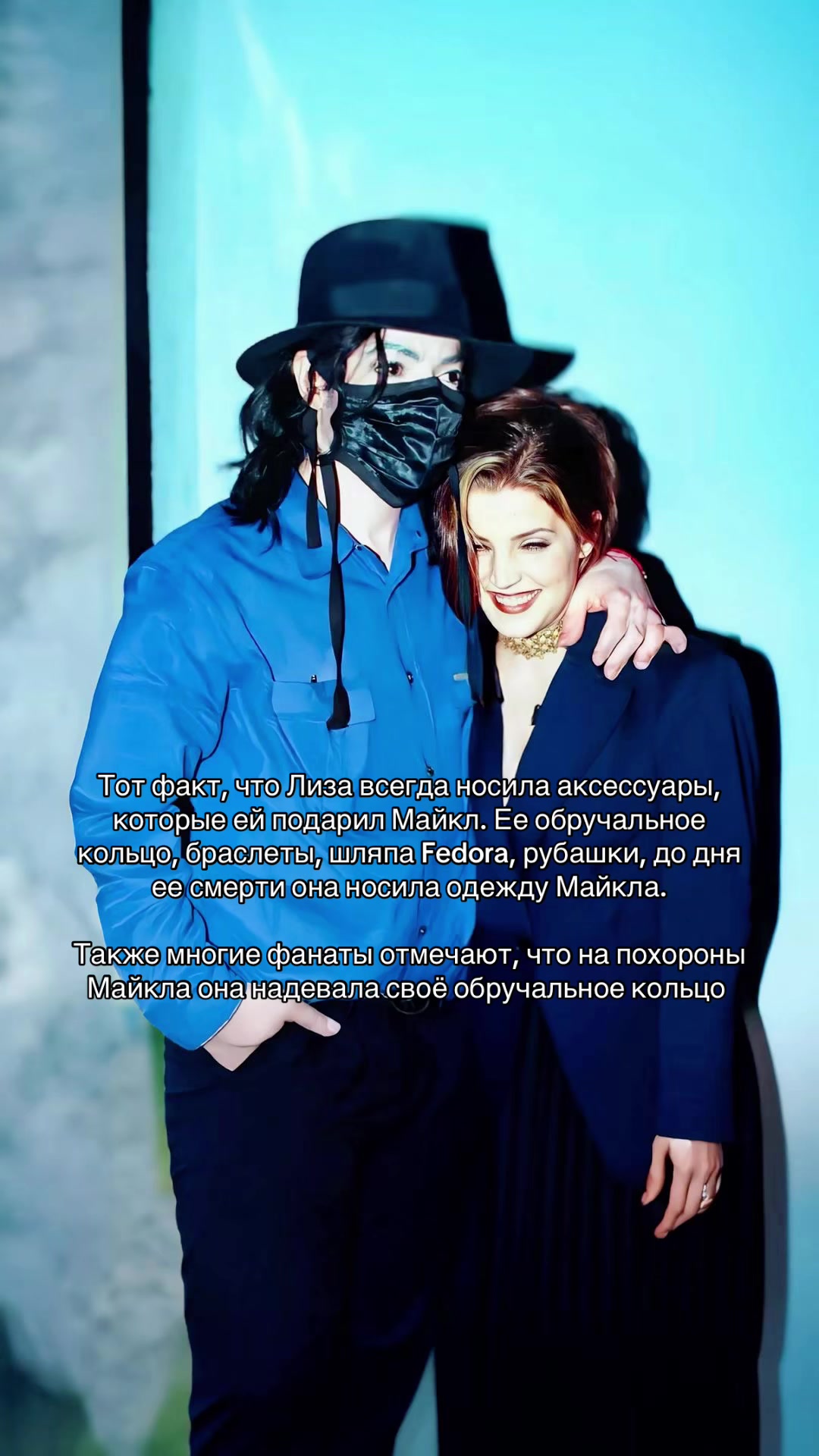 @MJ
