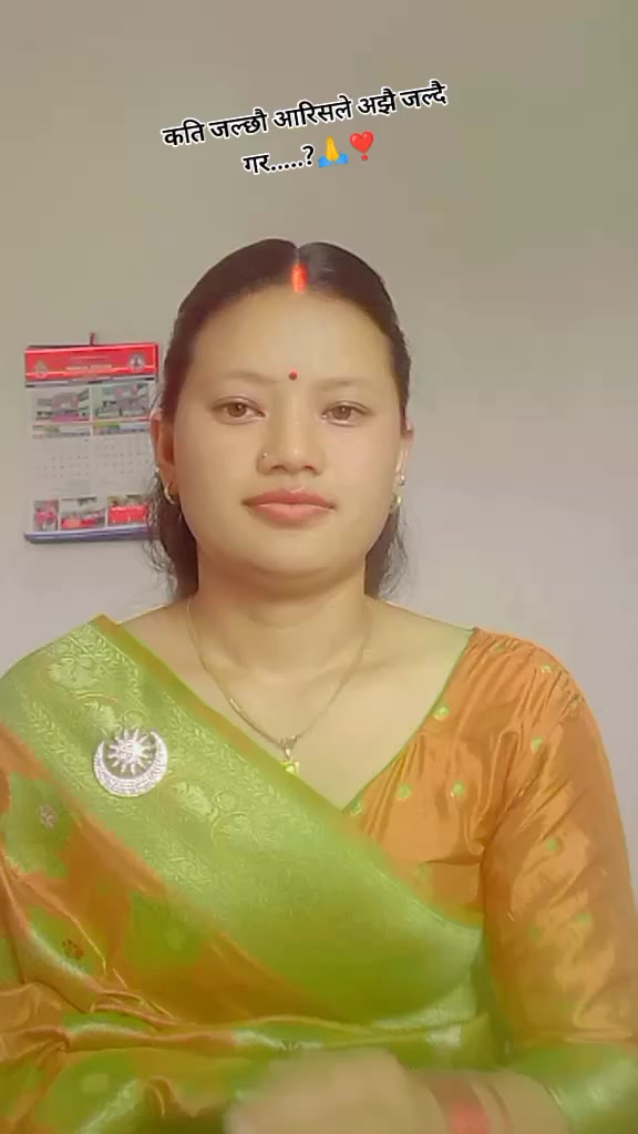 @💔Budhathoki45