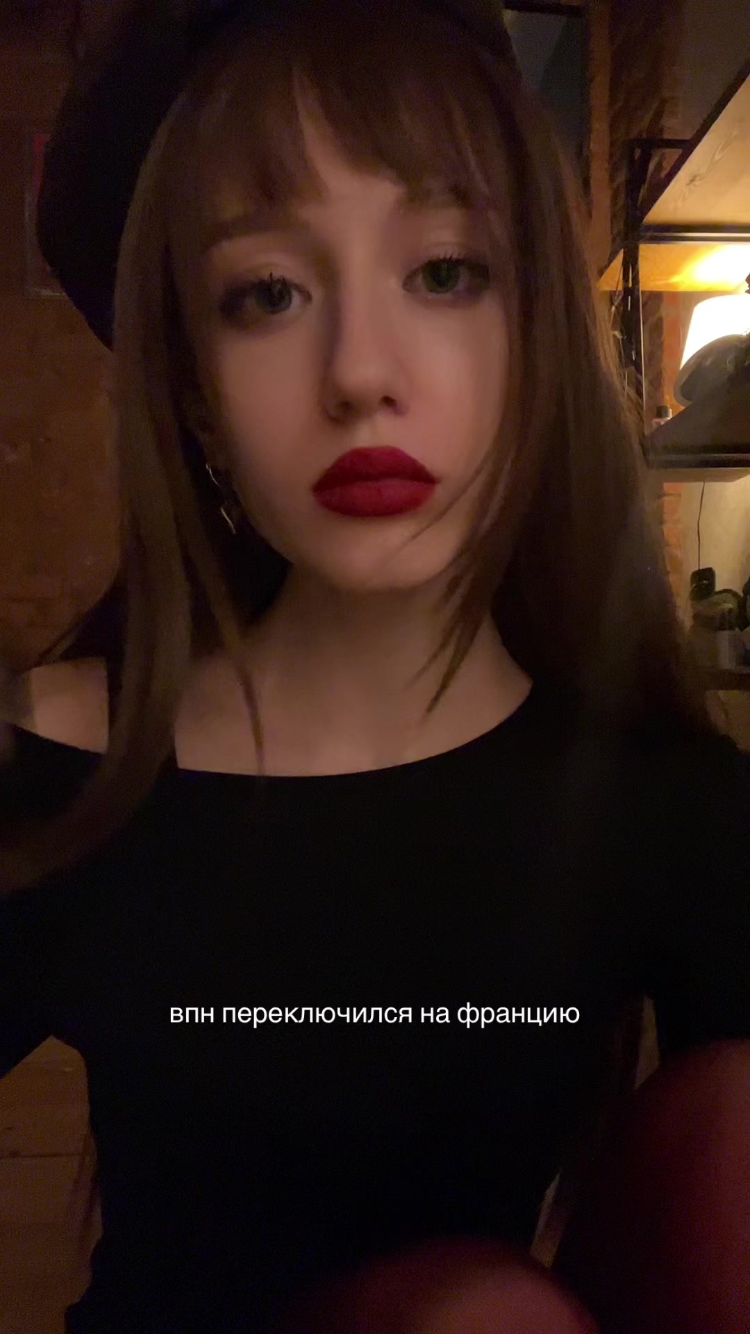 @ненаглядная