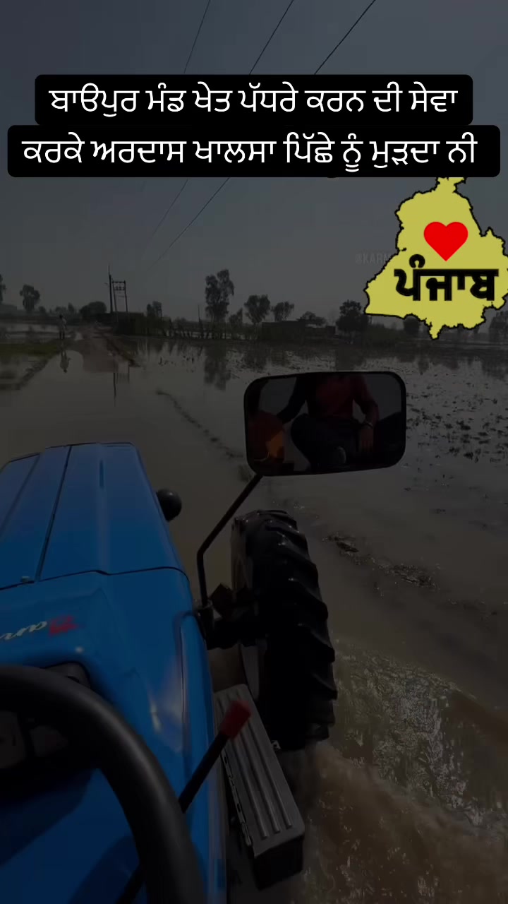 @fateh____