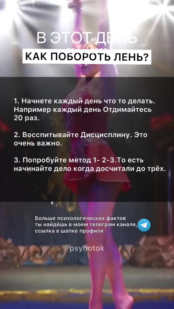 @ПСИХОЛОГИЯ/ТЕСТЫ/РАЗВИТИЕ/PSY