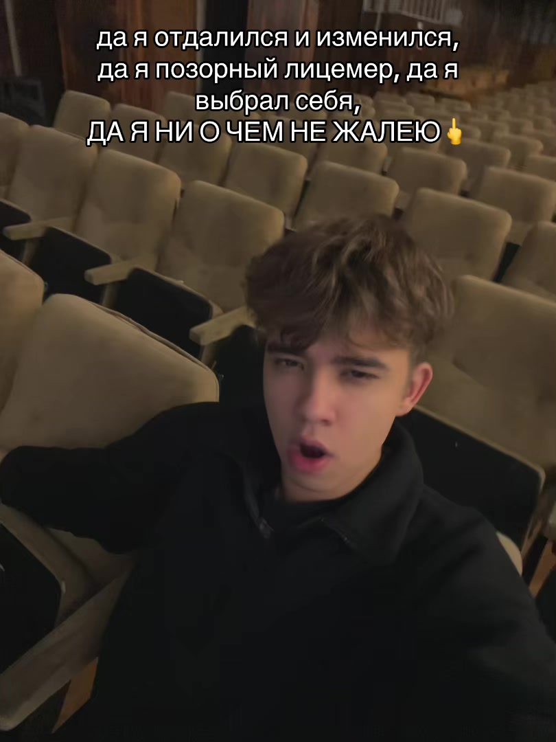 @тгк: Тёмка на связи 🩶
