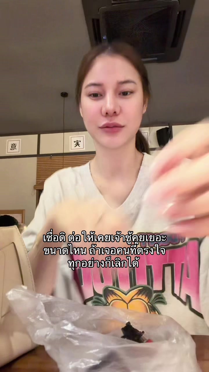 @Wisanlayaaaaaaa