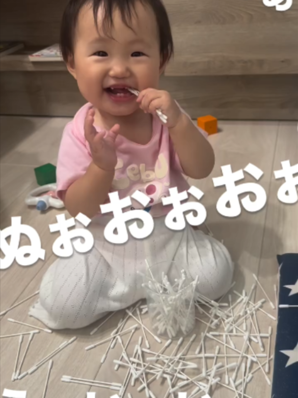 @萩原　博美
