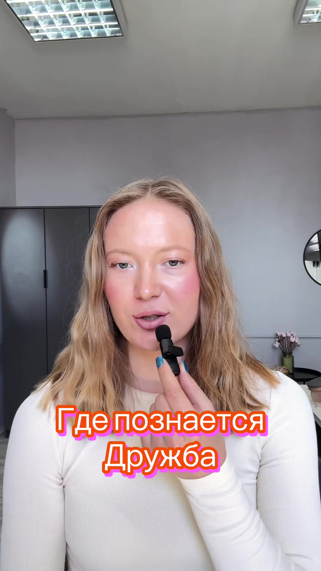 @Helensea