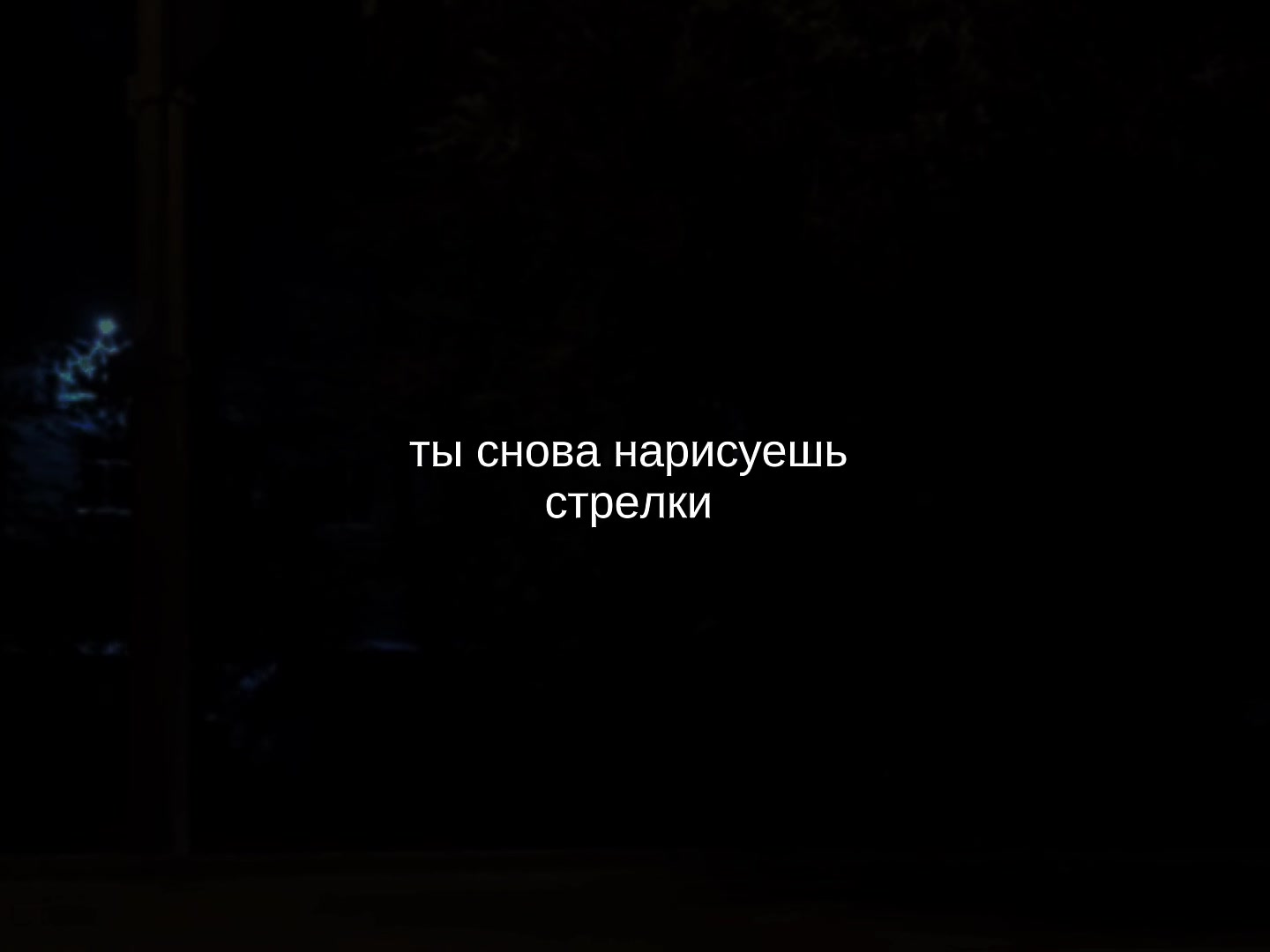 @музыка для липсингов