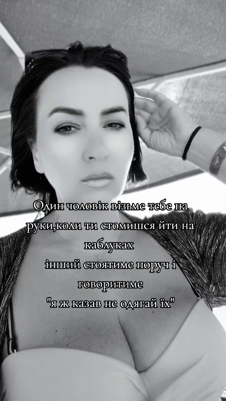 @🔥LUDMILA🔥