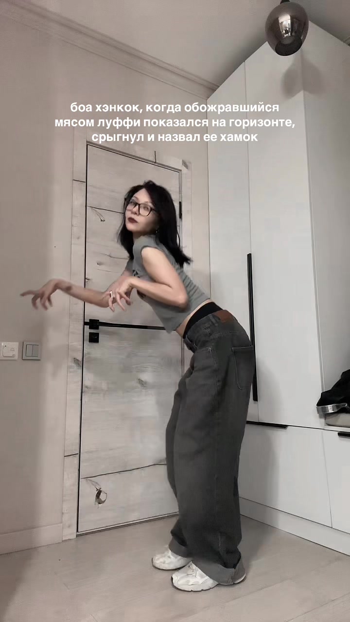 @wåsabeehee