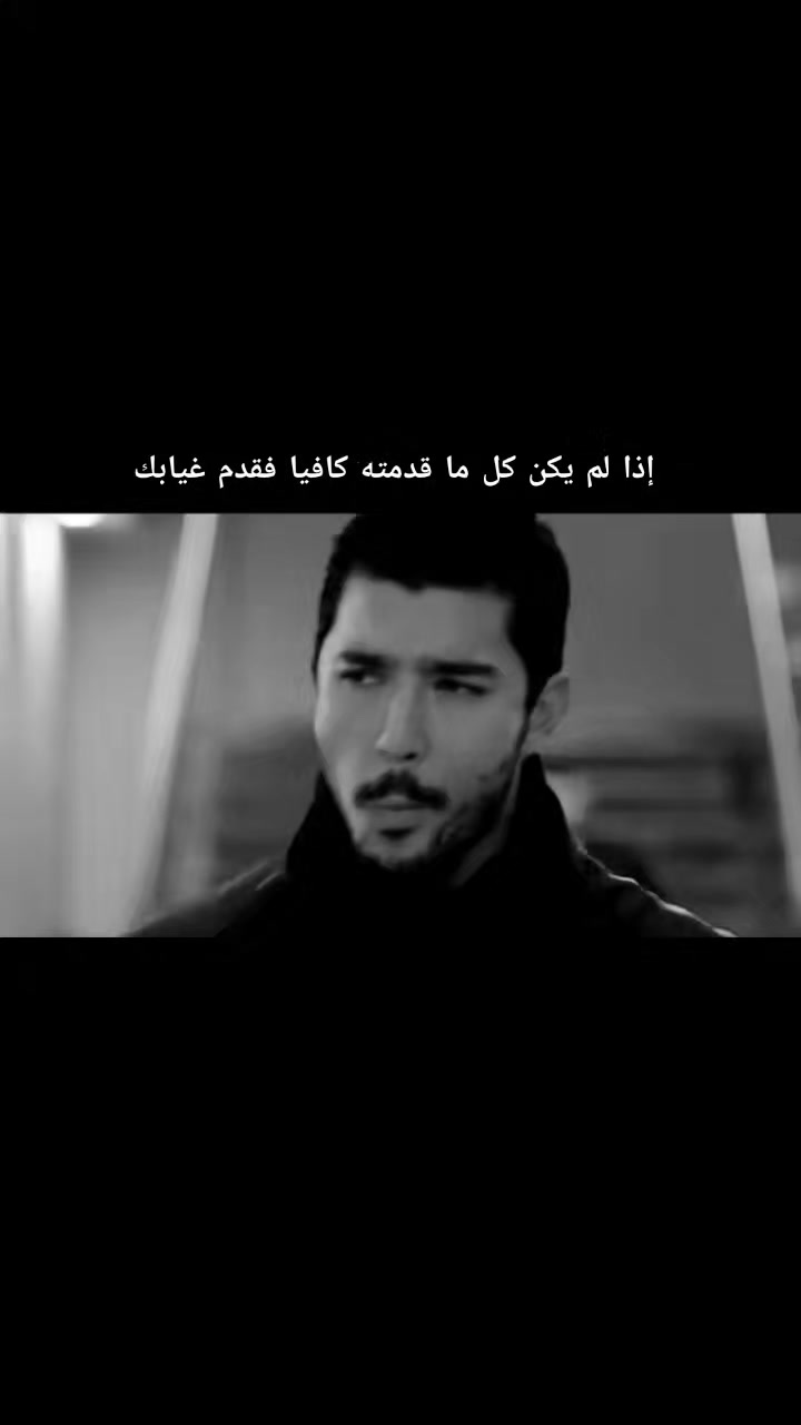 @المغير وافتخر ❤️⚔️