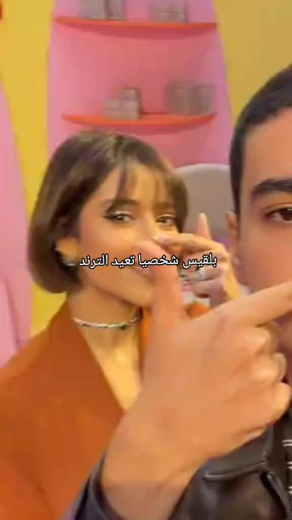 @iconic ✨