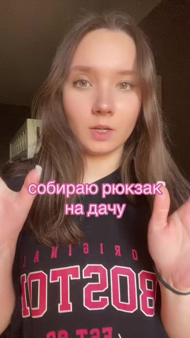 @generiaa🪷