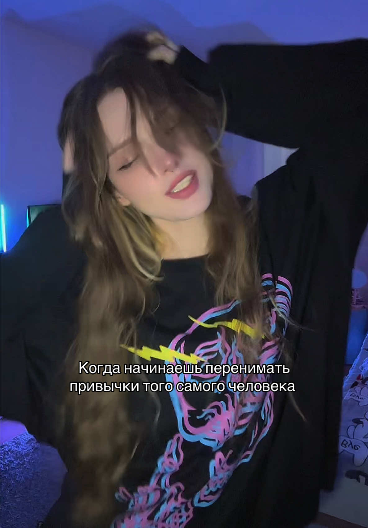 @sleepwalker