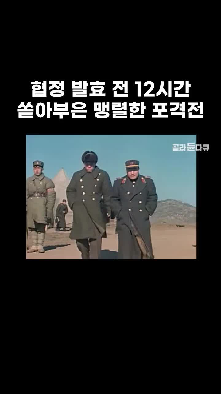 @EBS 다큐