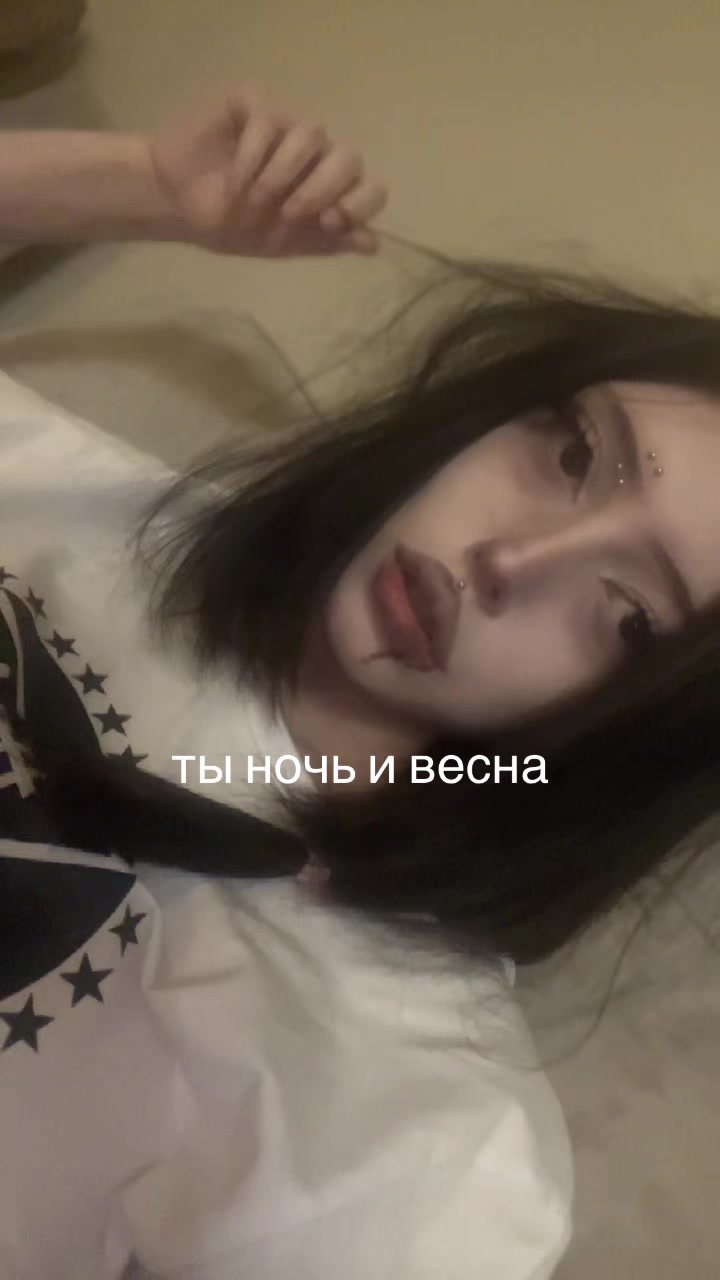 @тгк:nevergetnoblessed